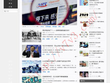 澳门一码中恃